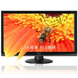 NEC VE2706PQ 27英寸2.5K高清显示器，办公与创作的视觉利器